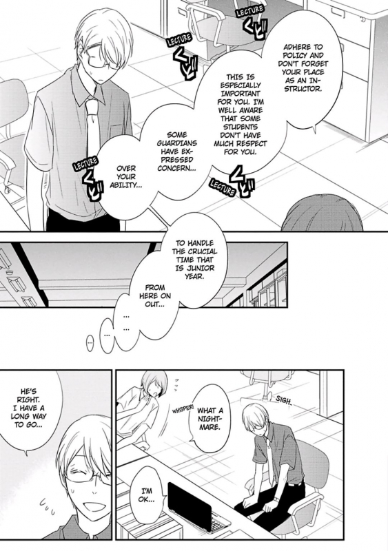 [Azumi Kyohei] Ito Koi 2 - Jin Ookami Hen [English]_100