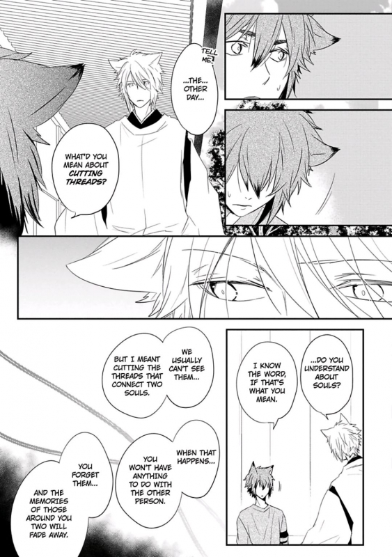 [Azumi Kyohei] Ito Koi 2 - Jin Ookami Hen [English]_112