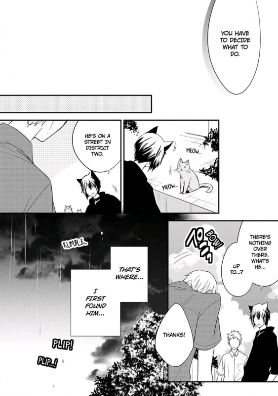 [Azumi Kyohei] Ito Koi 2 - Jin Ookami Hen [English]_117