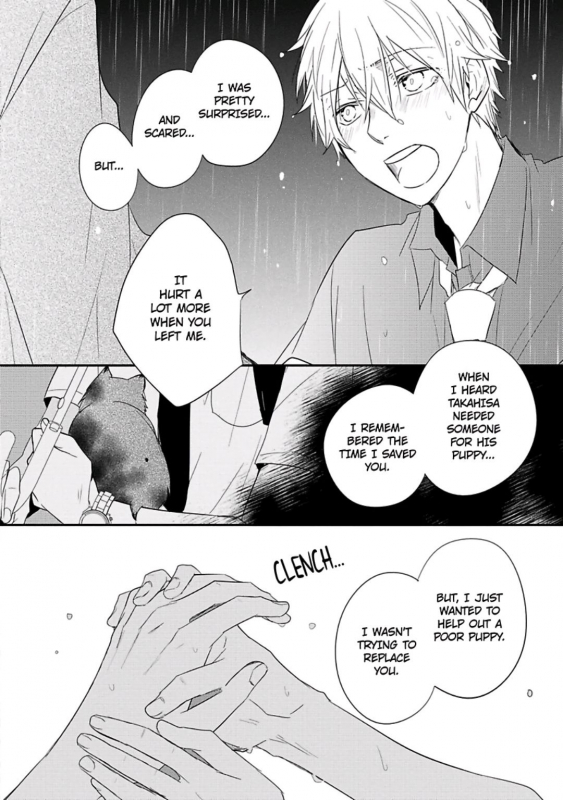 [Azumi Kyohei] Ito Koi 2 - Jin Ookami Hen [English]_121