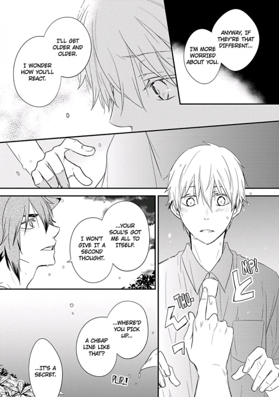 [Azumi Kyohei] Ito Koi 2 - Jin Ookami Hen [English]_124