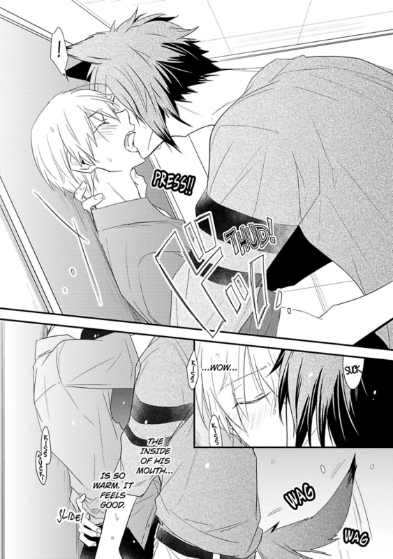 [Azumi Kyohei] Ito Koi 2 - Jin Ookami Hen [English]_127