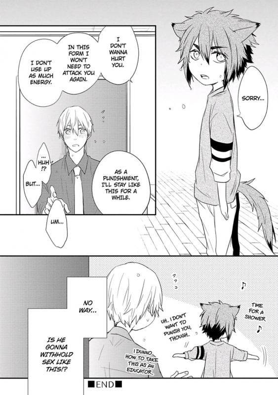 [Azumi Kyohei] Ito Koi 2 - Jin Ookami Hen [English]_129