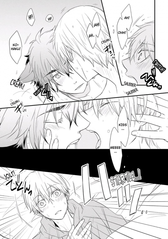 [Azumi Kyohei] Ito Koi 2 - Jin Ookami Hen [English]_134