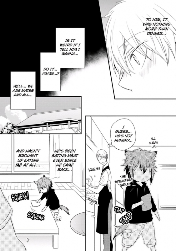 [Azumi Kyohei] Ito Koi 2 - Jin Ookami Hen [English]_136