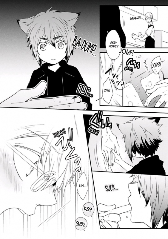 [Azumi Kyohei] Ito Koi 2 - Jin Ookami Hen [English]_137