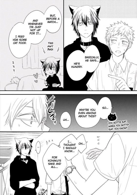 [Azumi Kyohei] Ito Koi 2 - Jin Ookami Hen [English]_145