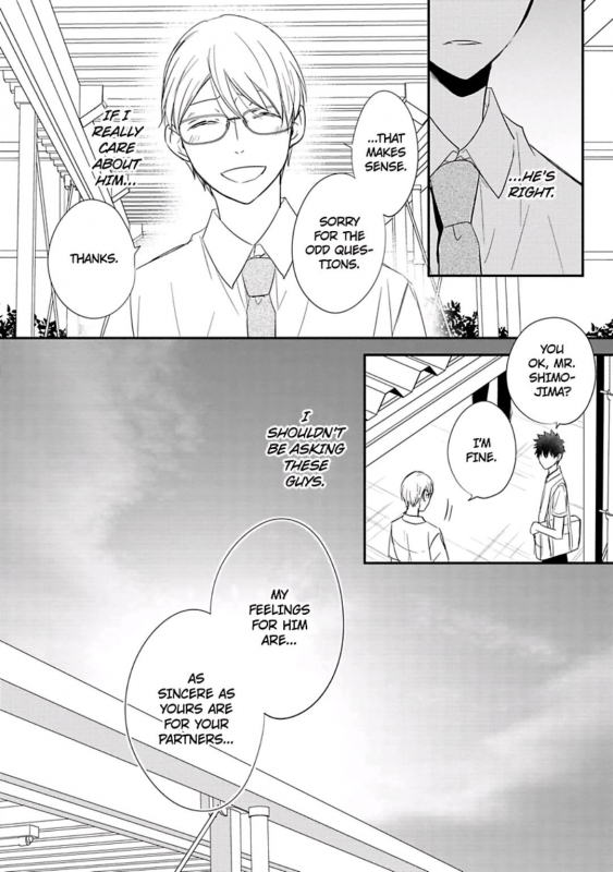 [Azumi Kyohei] Ito Koi 2 - Jin Ookami Hen [English]_147