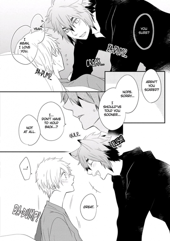 [Azumi Kyohei] Ito Koi 2 - Jin Ookami Hen [English]_153