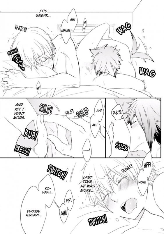 [Azumi Kyohei] Ito Koi 2 - Jin Ookami Hen [English]_159