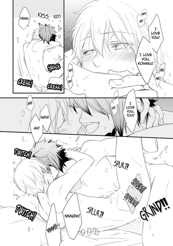 [Azumi Kyohei] Ito Koi 2 - Jin Ookami Hen [English]_163