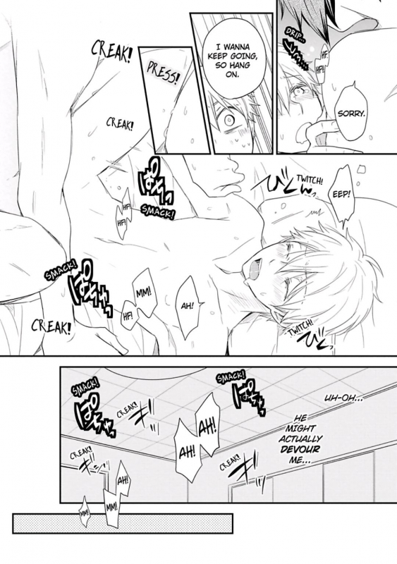 [Azumi Kyohei] Ito Koi 2 - Jin Ookami Hen [English]_164