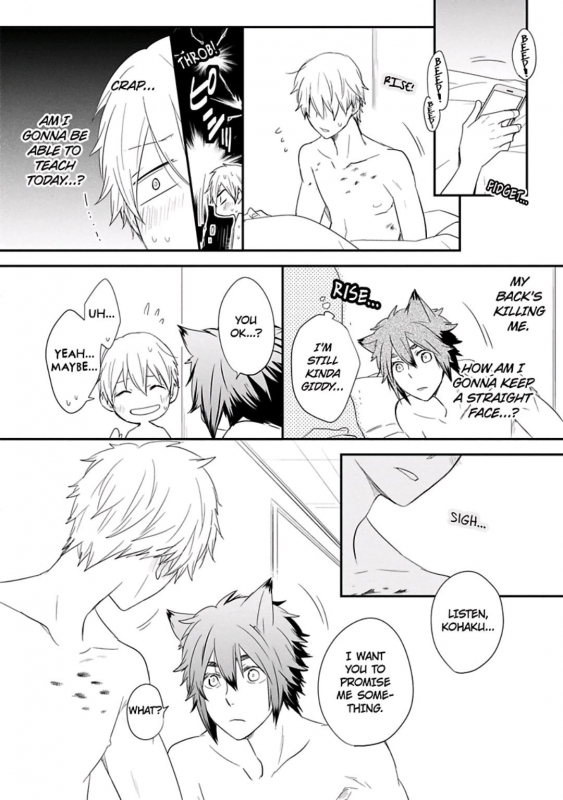 [Azumi Kyohei] Ito Koi 2 - Jin Ookami Hen [English]_165