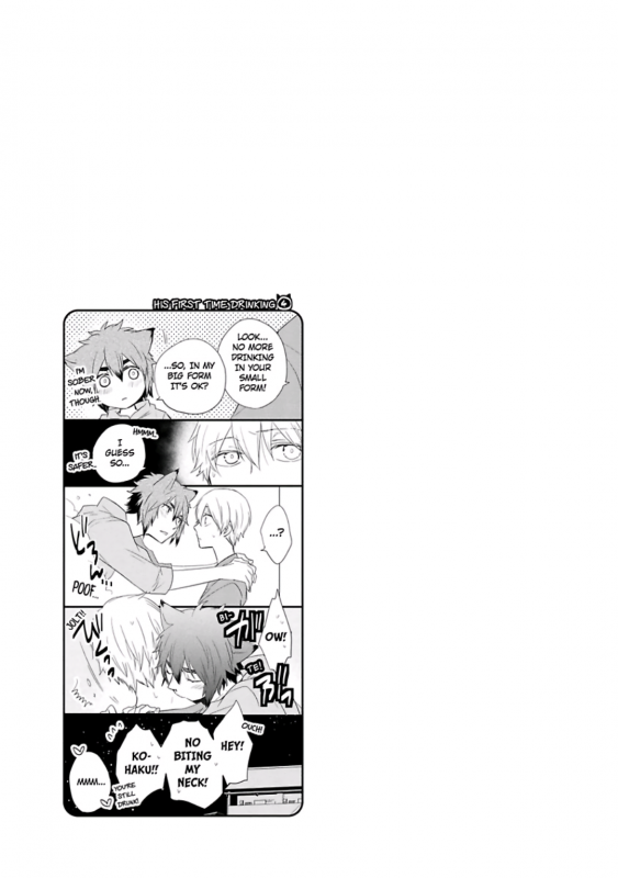 [Azumi Kyohei] Ito Koi 2 - Jin Ookami Hen [English]_168