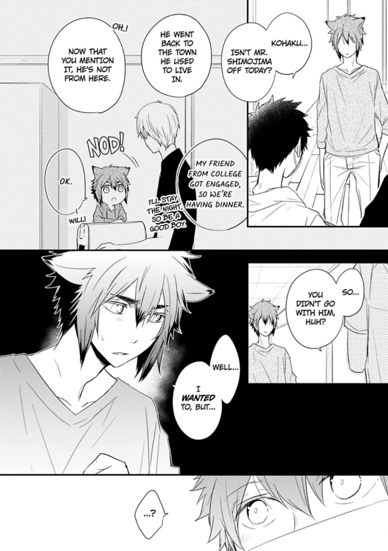 [Azumi Kyohei] Ito Koi 2 - Jin Ookami Hen [English]_171