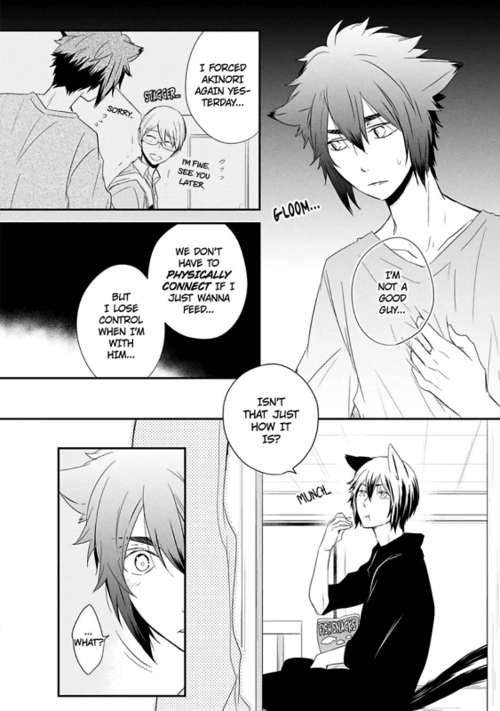 [Azumi Kyohei] Ito Koi 2 - Jin Ookami Hen [English]_173