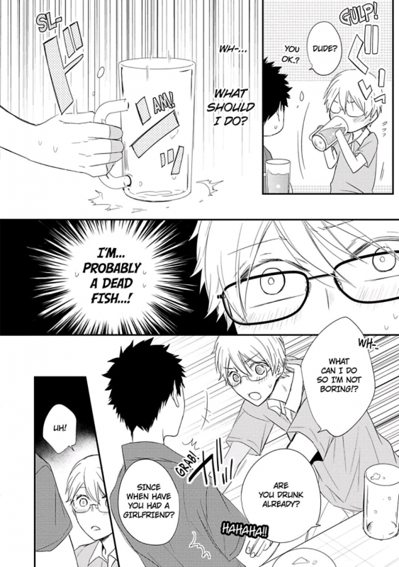 [Azumi Kyohei] Ito Koi 2 - Jin Ookami Hen [English]_179