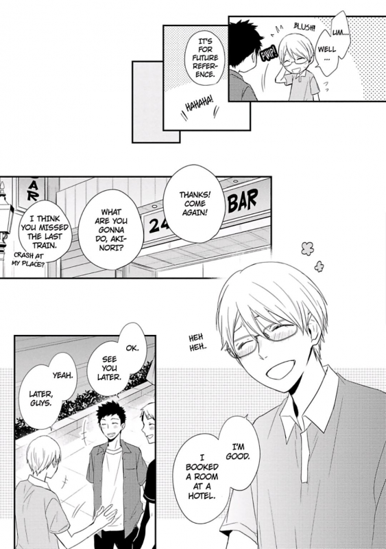 [Azumi Kyohei] Ito Koi 2 - Jin Ookami Hen [English]_180