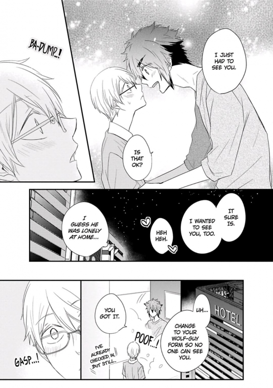 [Azumi Kyohei] Ito Koi 2 - Jin Ookami Hen [English]_182