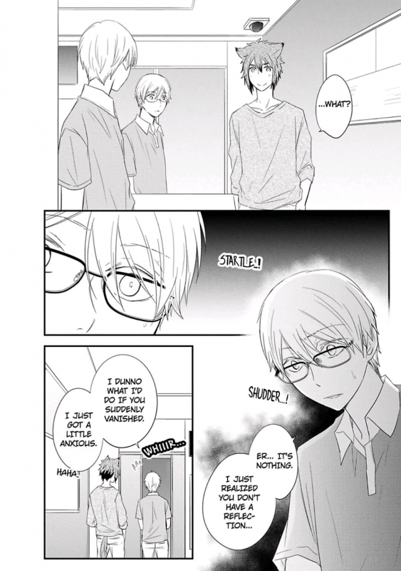 [Azumi Kyohei] Ito Koi 2 - Jin Ookami Hen [English]_183