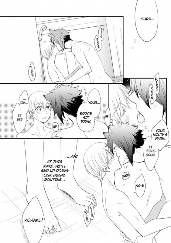 [Azumi Kyohei] Ito Koi 2 - Jin Ookami Hen [English]_185