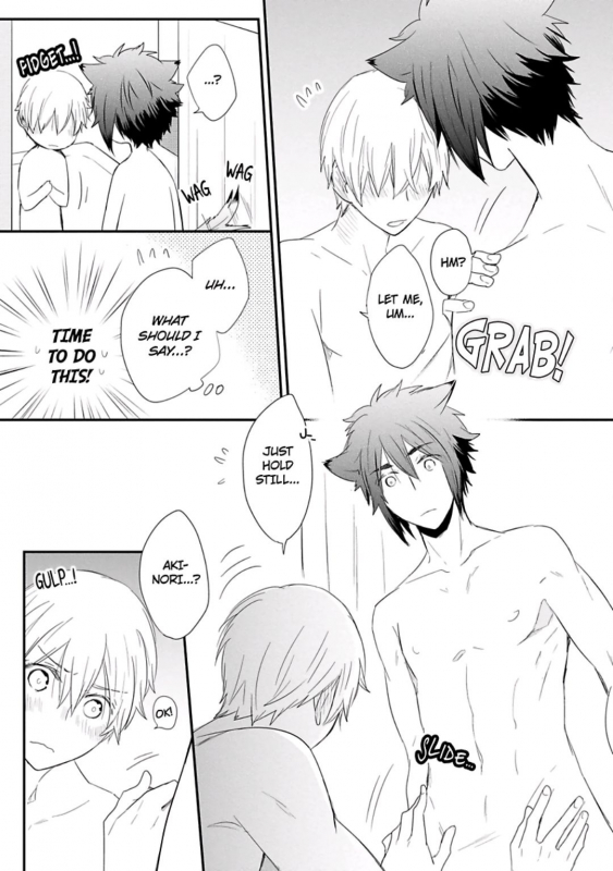 [Azumi Kyohei] Ito Koi 2 - Jin Ookami Hen [English]_186