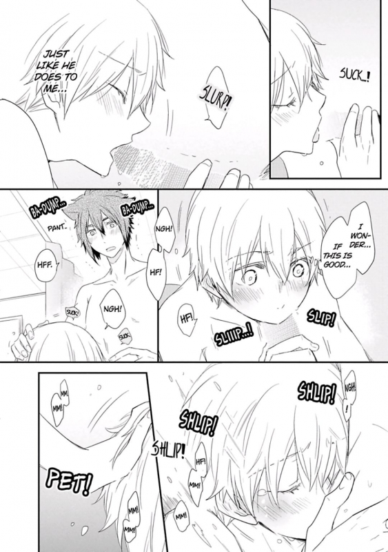 [Azumi Kyohei] Ito Koi 2 - Jin Ookami Hen [English]_187