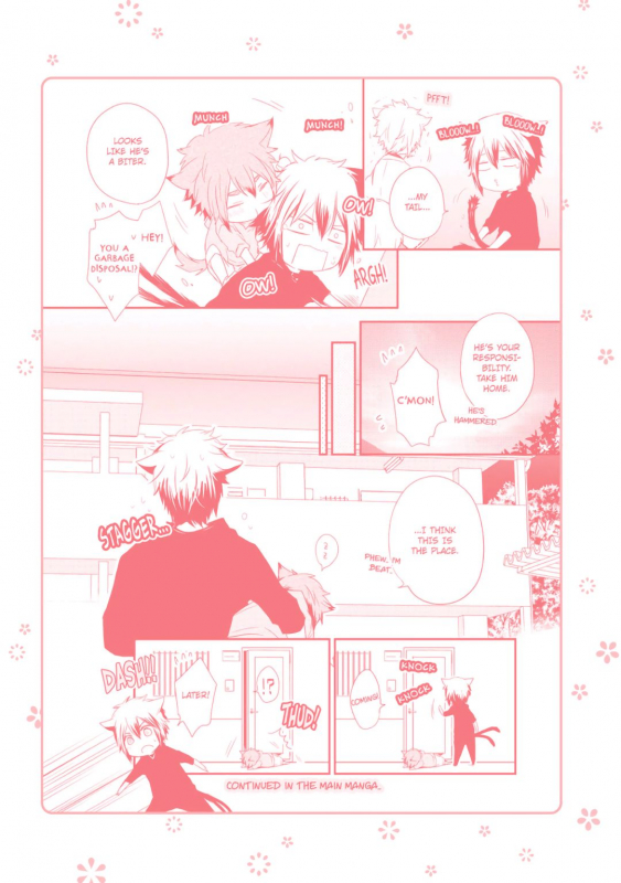 [Azumi Kyohei] Ito Koi 2 - Jin Ookami Hen [English]_198