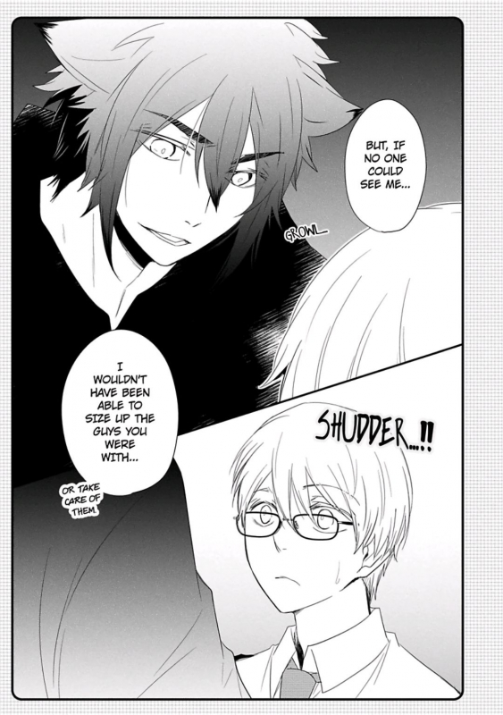 [Azumi Kyohei] Ito Koi 2 - Jin Ookami Hen [English]_201