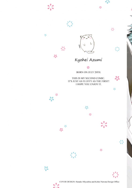 [Azumi Kyohei] Ito Koi [English]_001