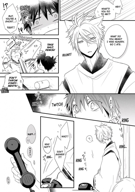 [Azumi Kyohei] Ito Koi [English]_026