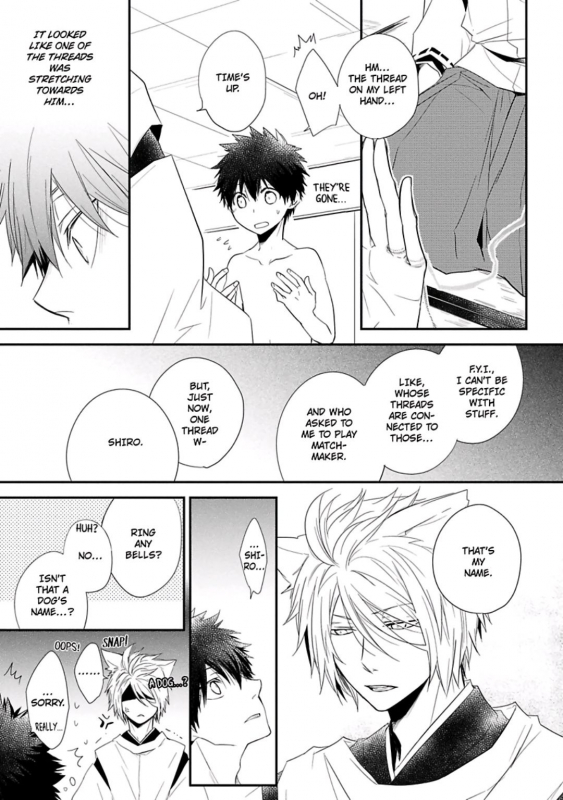 [Azumi Kyohei] Ito Koi [English]_030