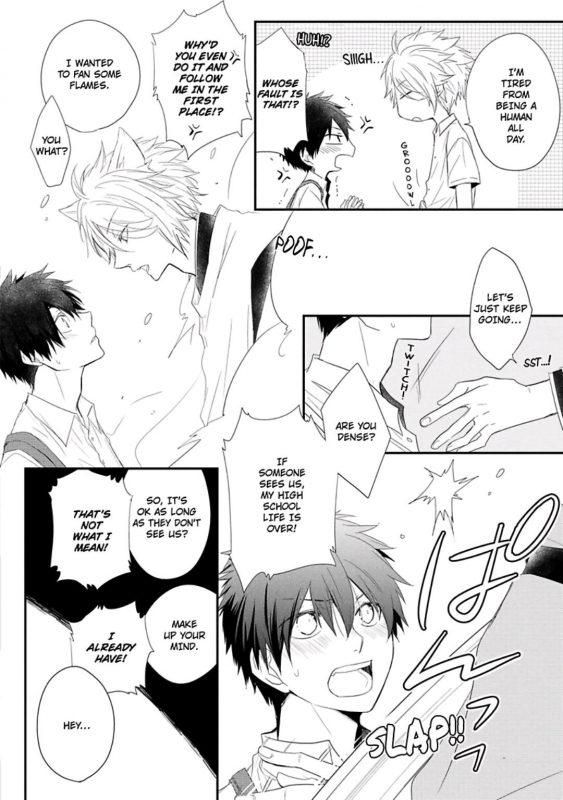 [Azumi Kyohei] Ito Koi [English]_047