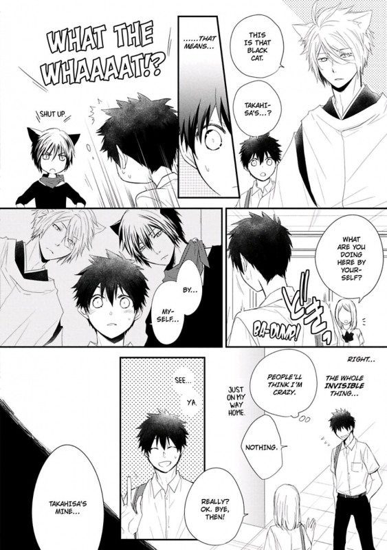 [Azumi Kyohei] Ito Koi [English]_049