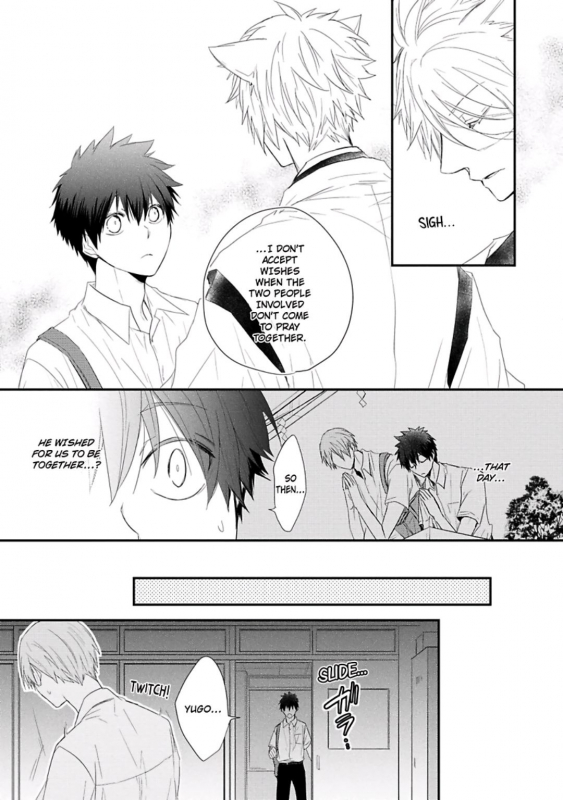 [Azumi Kyohei] Ito Koi [English]_054