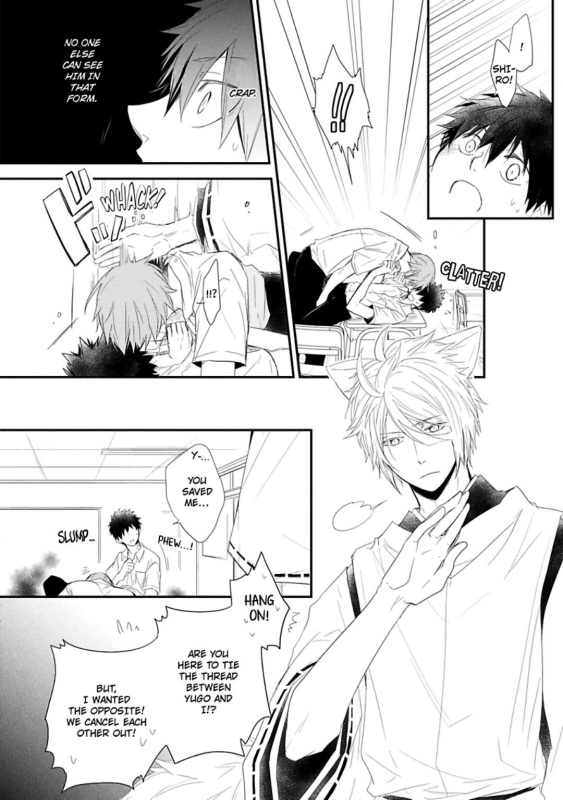 [Azumi Kyohei] Ito Koi [English]_059