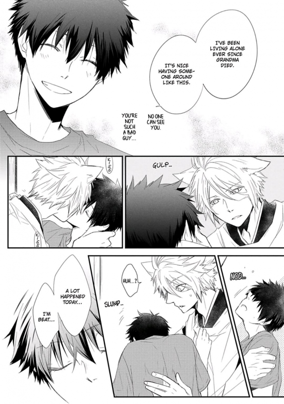 [Azumi Kyohei] Ito Koi [English]_066