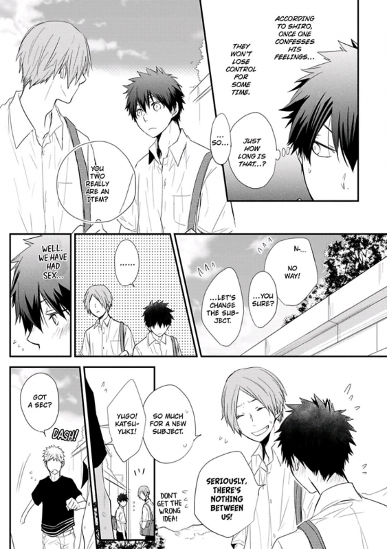 [Azumi Kyohei] Ito Koi [English]_074