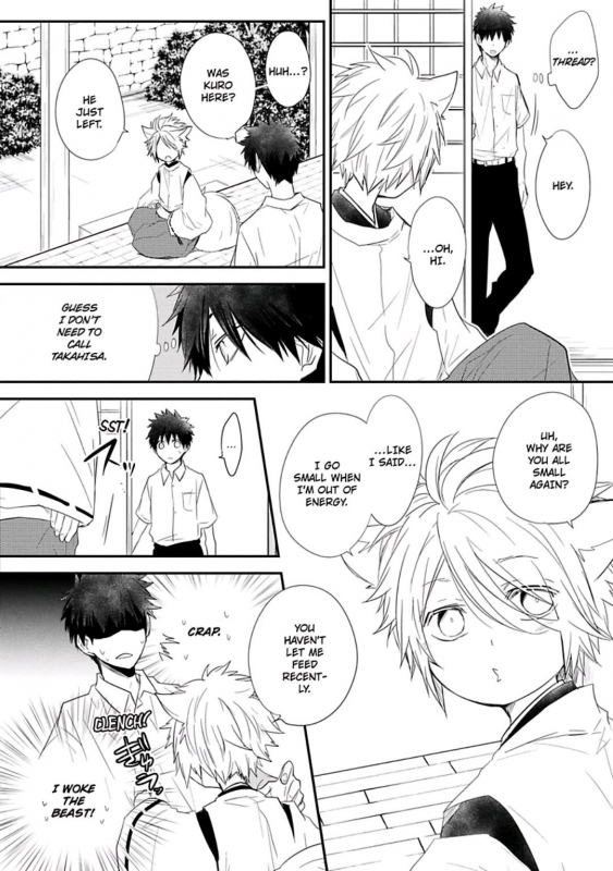 [Azumi Kyohei] Ito Koi [English]_077