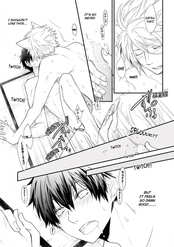 [Azumi Kyohei] Ito Koi [English]_084