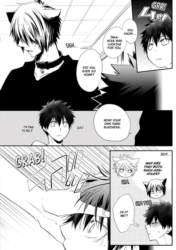 [Azumi Kyohei] Ito Koi [English]_089