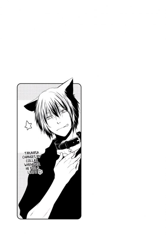 [Azumi Kyohei] Ito Koi [English]_094