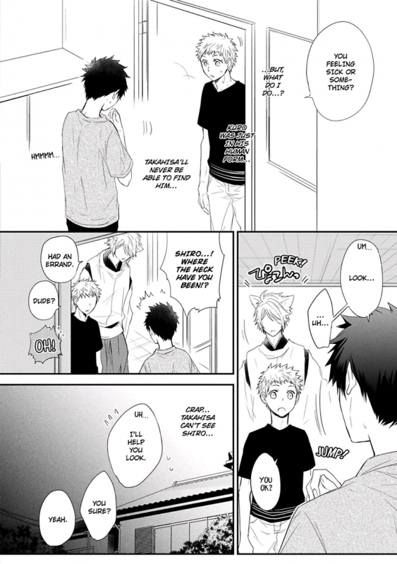 [Azumi Kyohei] Ito Koi [English]_097