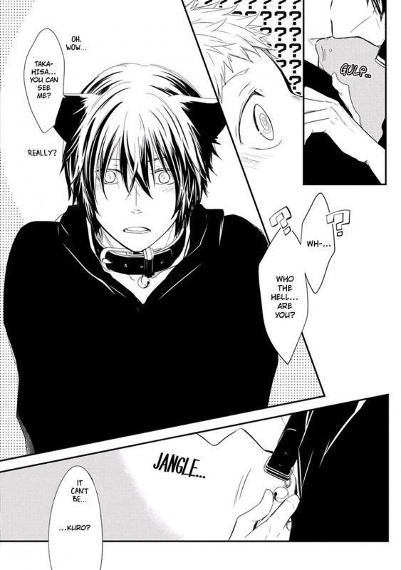 [Azumi Kyohei] Ito Koi [English]_107