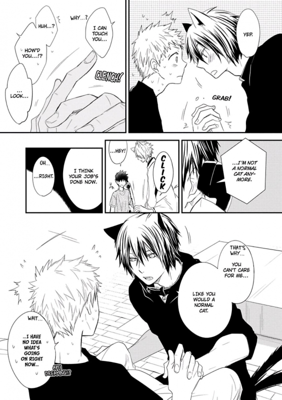 [Azumi Kyohei] Ito Koi [English]_108