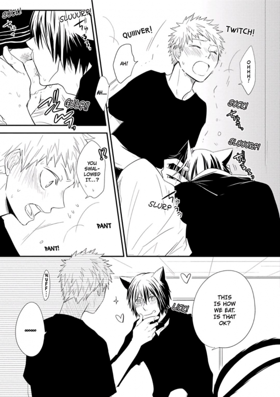 [Azumi Kyohei] Ito Koi [English]_116