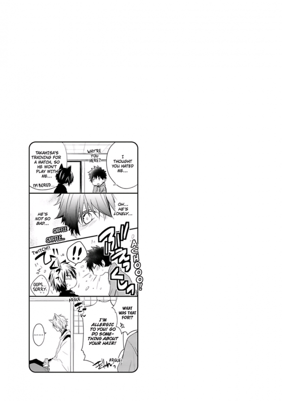 [Azumi Kyohei] Ito Koi [English]_120