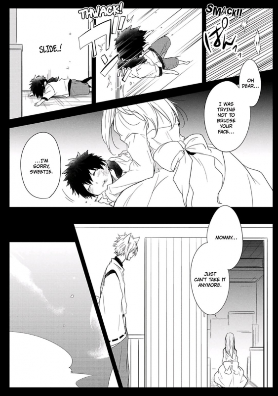 [Azumi Kyohei] Ito Koi [English]_123