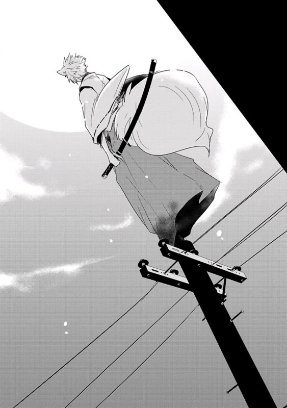 [Azumi Kyohei] Ito Koi [English]_128