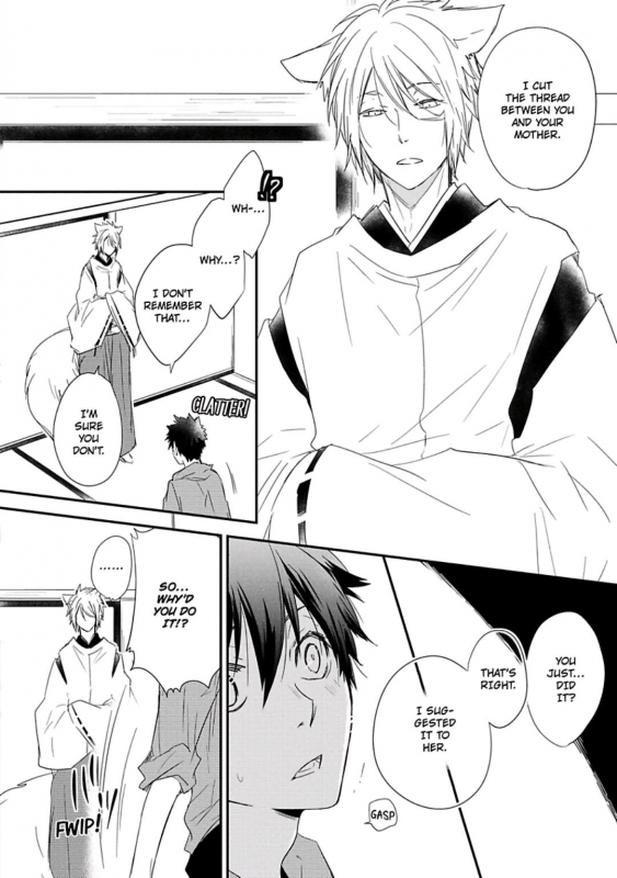 [Azumi Kyohei] Ito Koi [English]_129